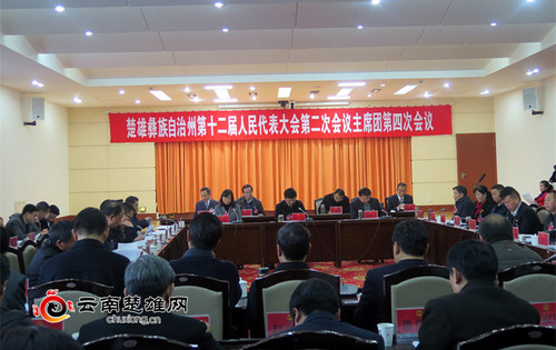 TIM图片20171228172119_副本 TIM图片20171228172119_副本